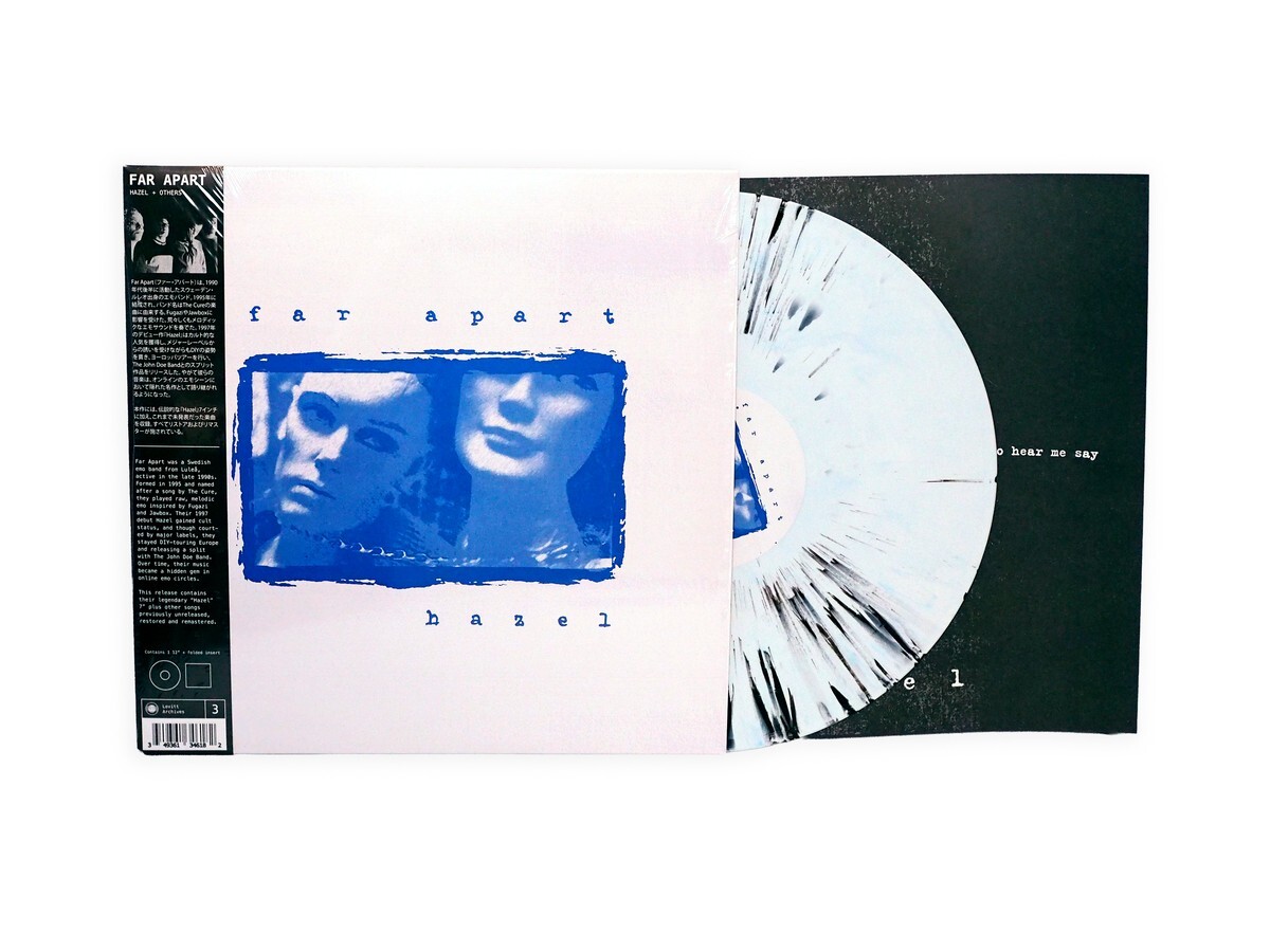 Far Apart "Hazel + Others" LP repress on splatter vinyl